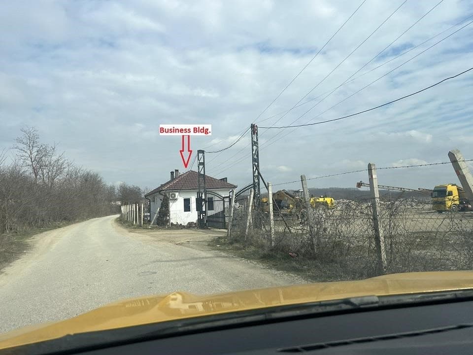 Paluajtshmëria 104