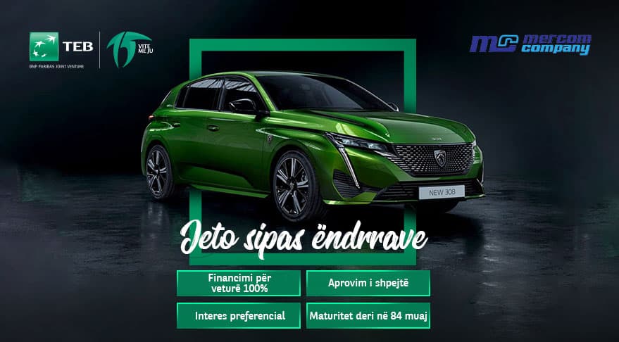 Loan for car purchase at Mercom